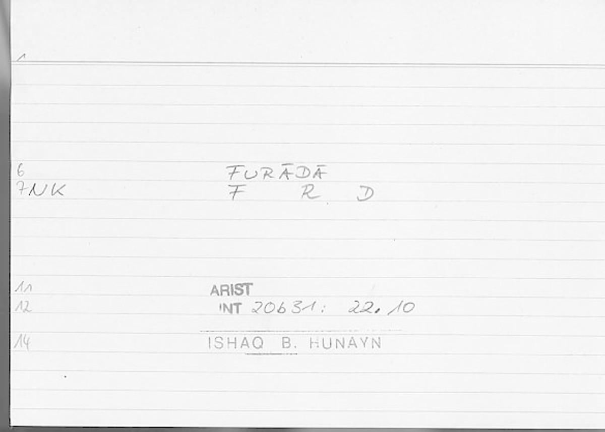 Filecard Arist.Int.0858