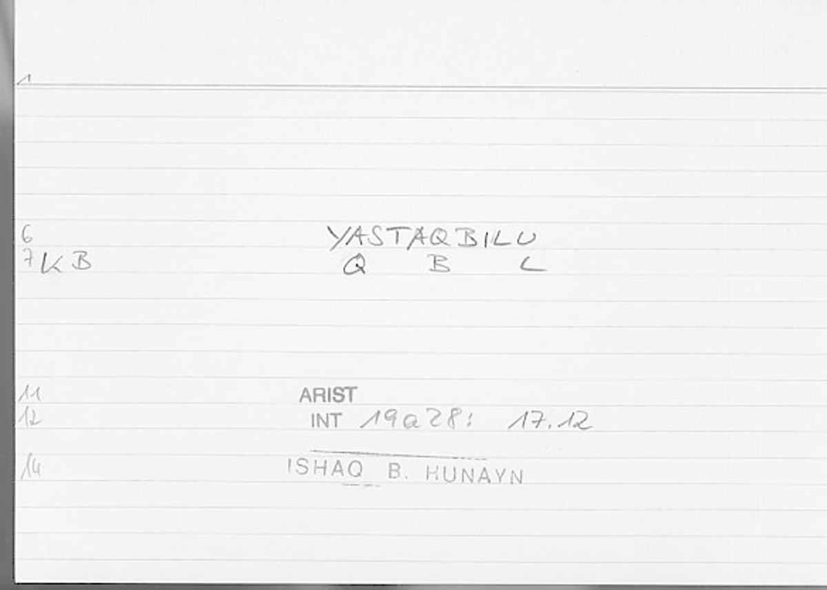 Filecard Arist.Int.0878