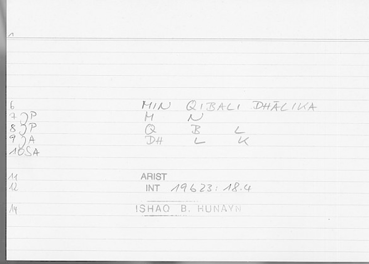 Filecard Arist.Int.0879