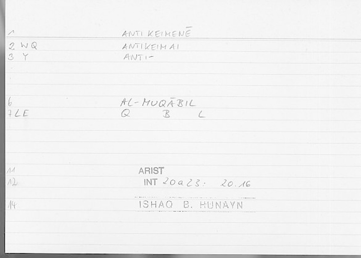 Filecard Arist.Int.0882