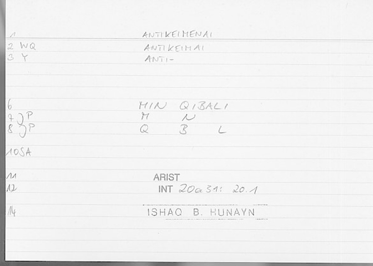 Filecard Arist.Int.0885
