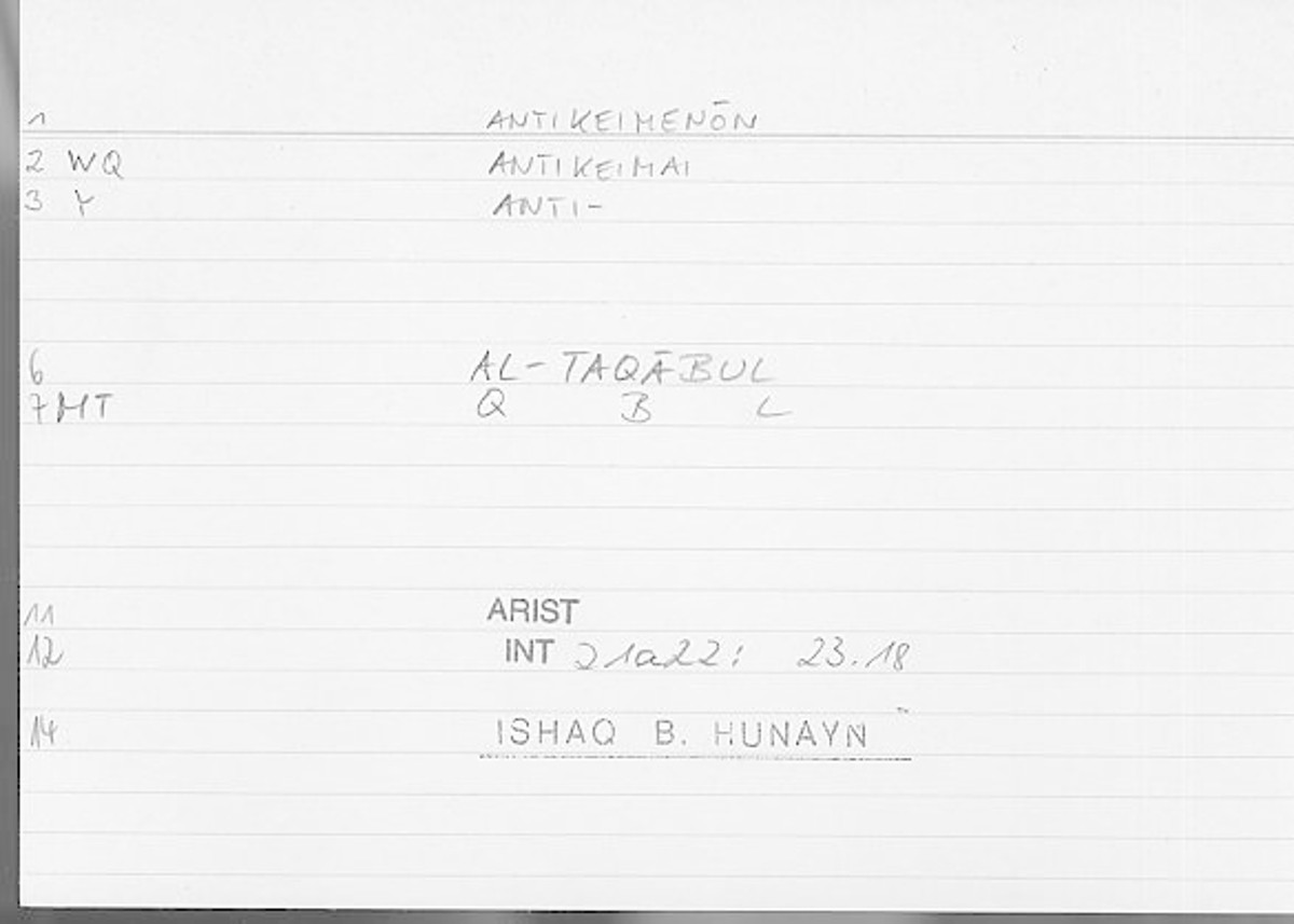 Filecard Arist.Int.0888
