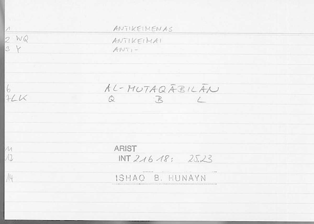 Filecard Arist.Int.0890