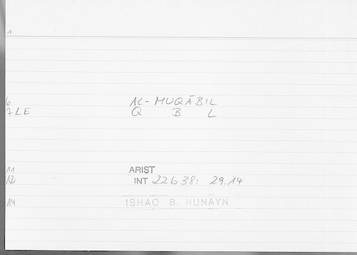 Filecard Arist.Int.0894