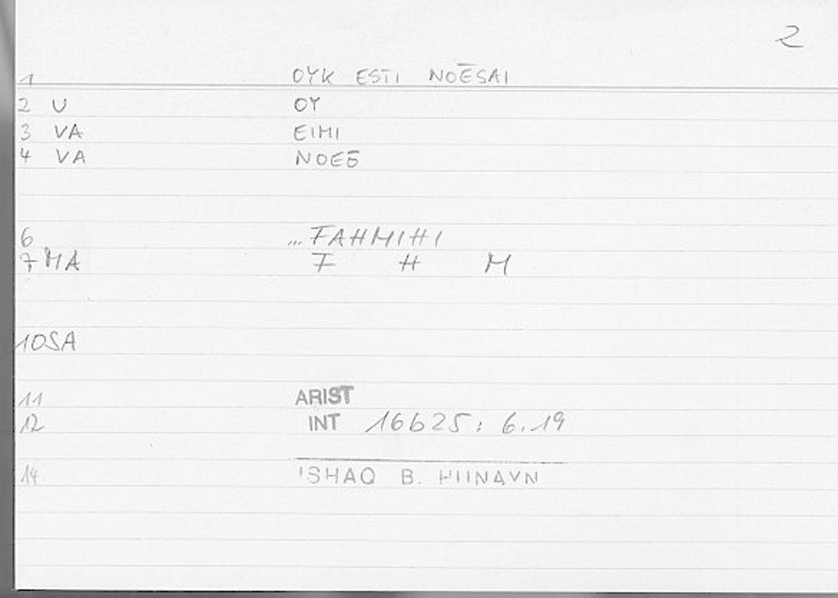 Filecard Arist.Int.0895