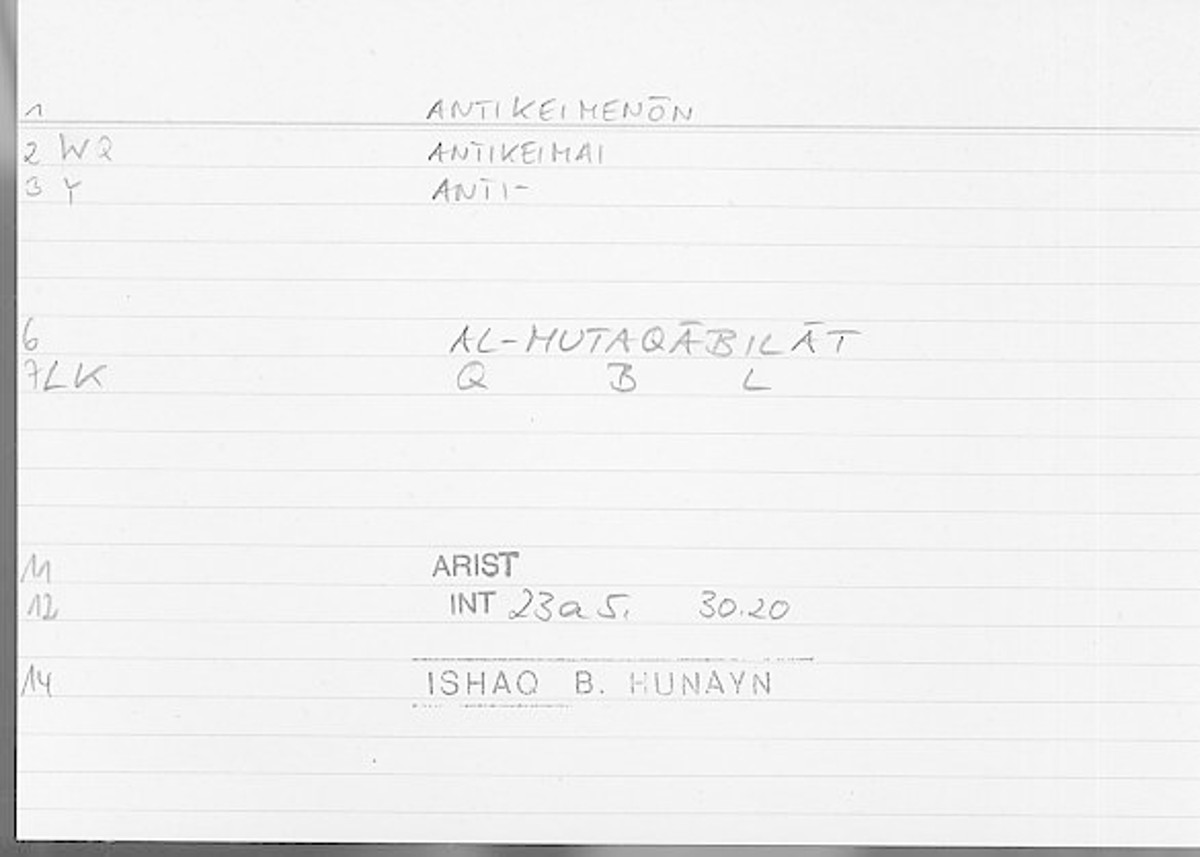 Filecard Arist.Int.0896