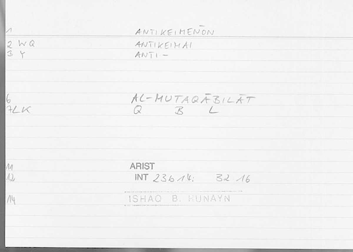 Filecard Arist.Int.0897