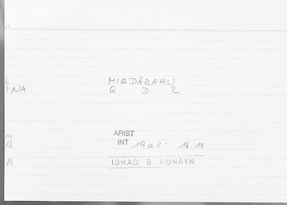 Filecard Arist.Int.0900