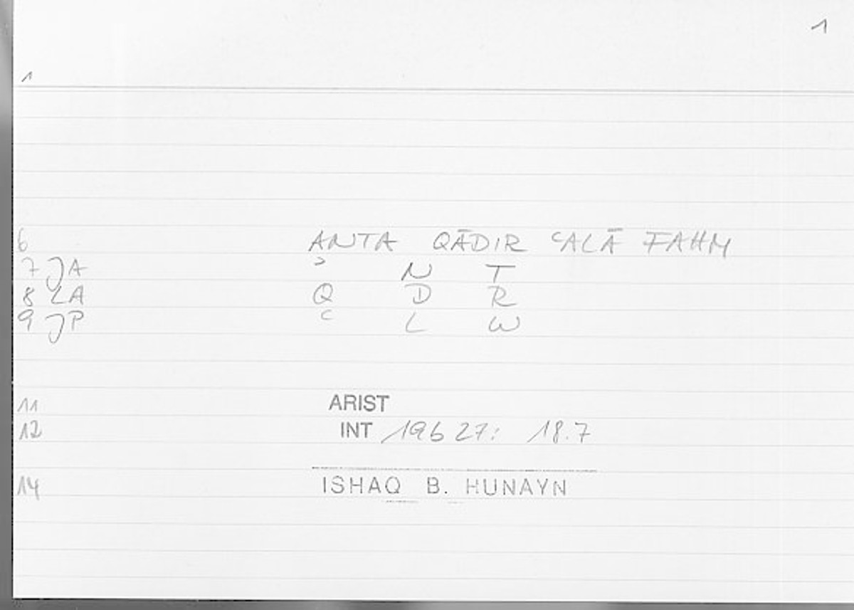 Filecard Arist.Int.0901