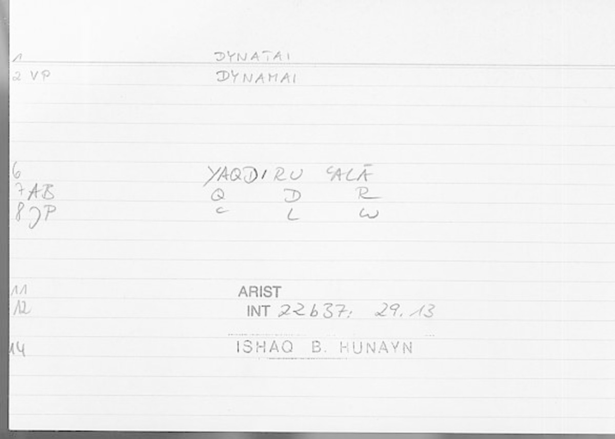 Filecard Arist.Int.0903