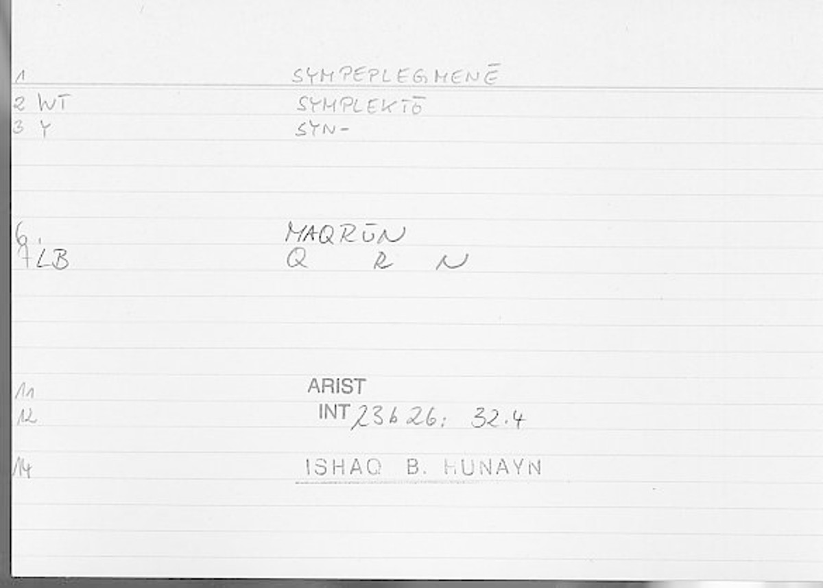 Filecard Arist.Int.0913