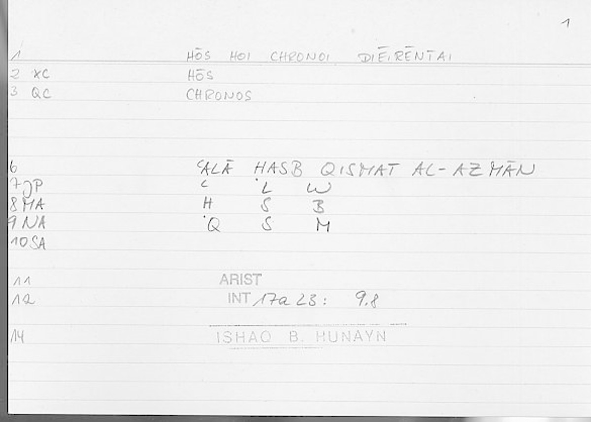 Filecard Arist.Int.0914
