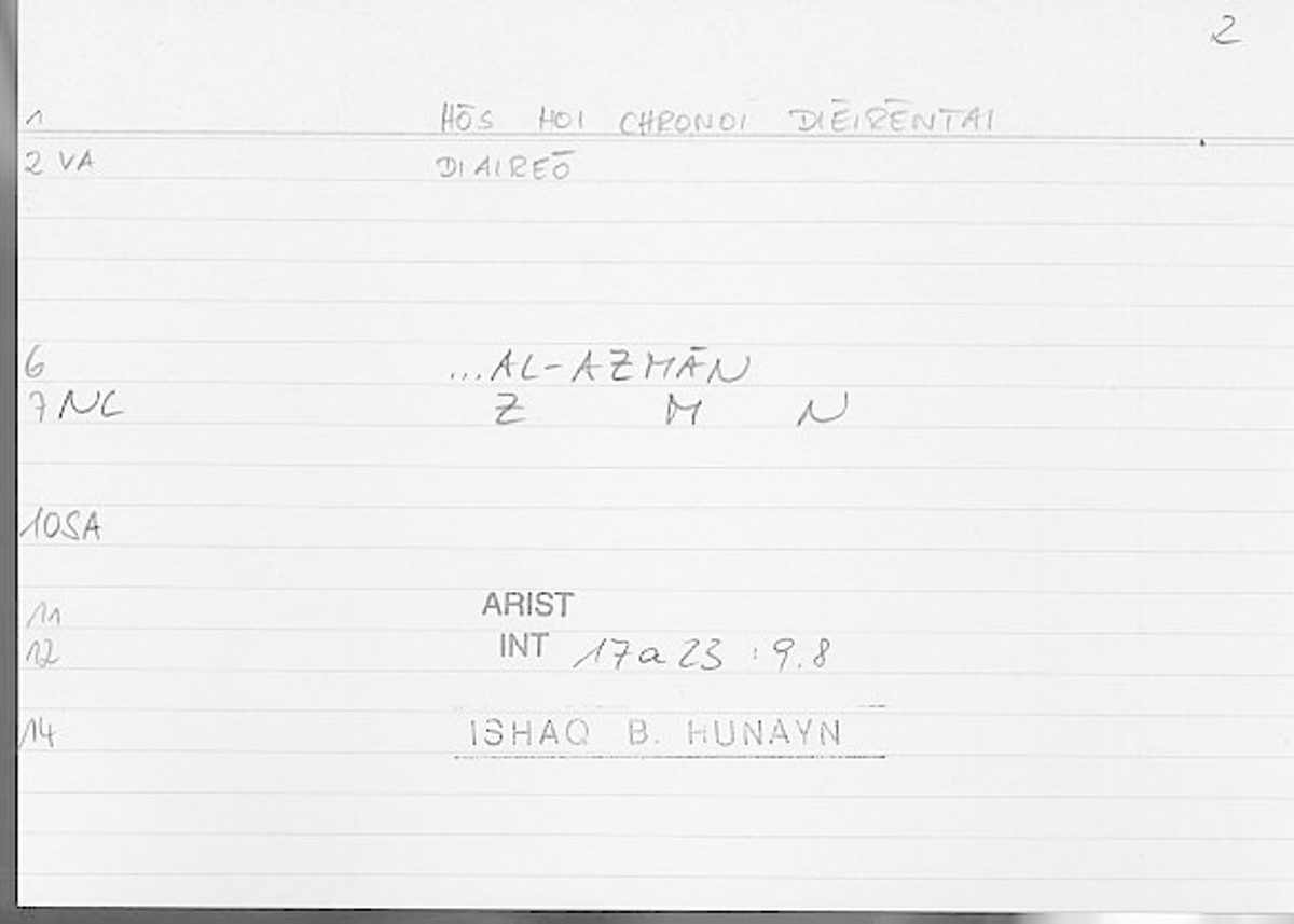 Filecard Arist.Int.0915