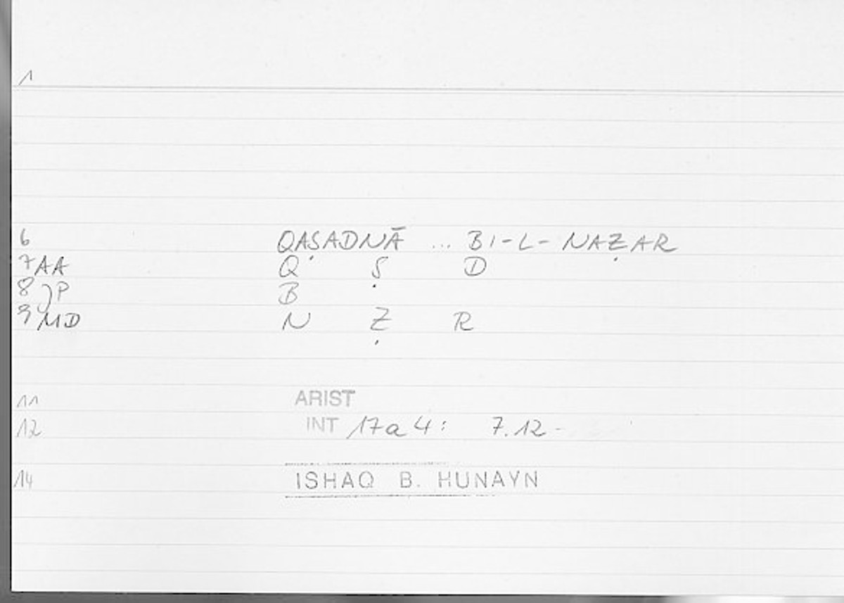 Filecard Arist.Int.0916