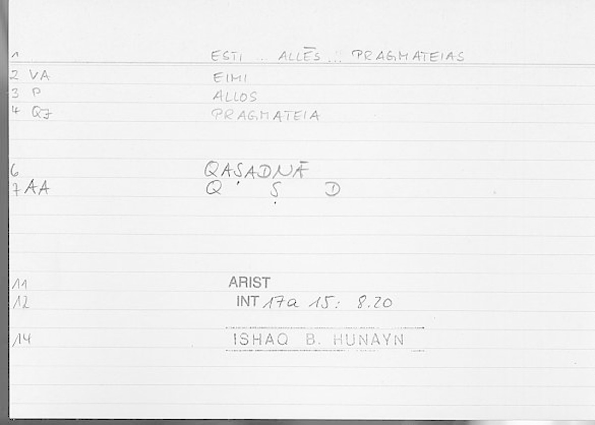 Filecard Arist.Int.0919