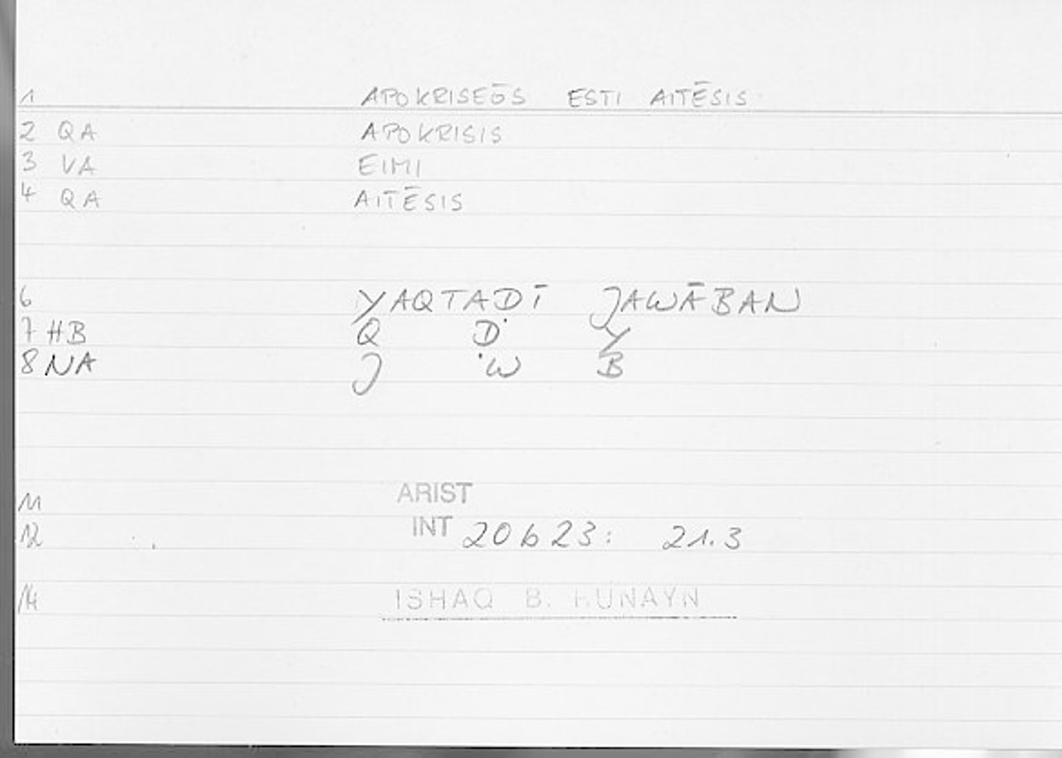 Filecard Arist.Int.0921