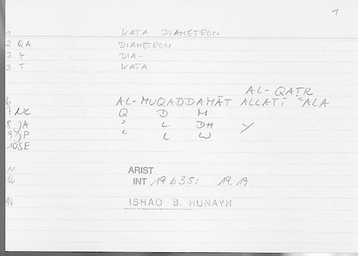 Filecard Arist.Int.0922