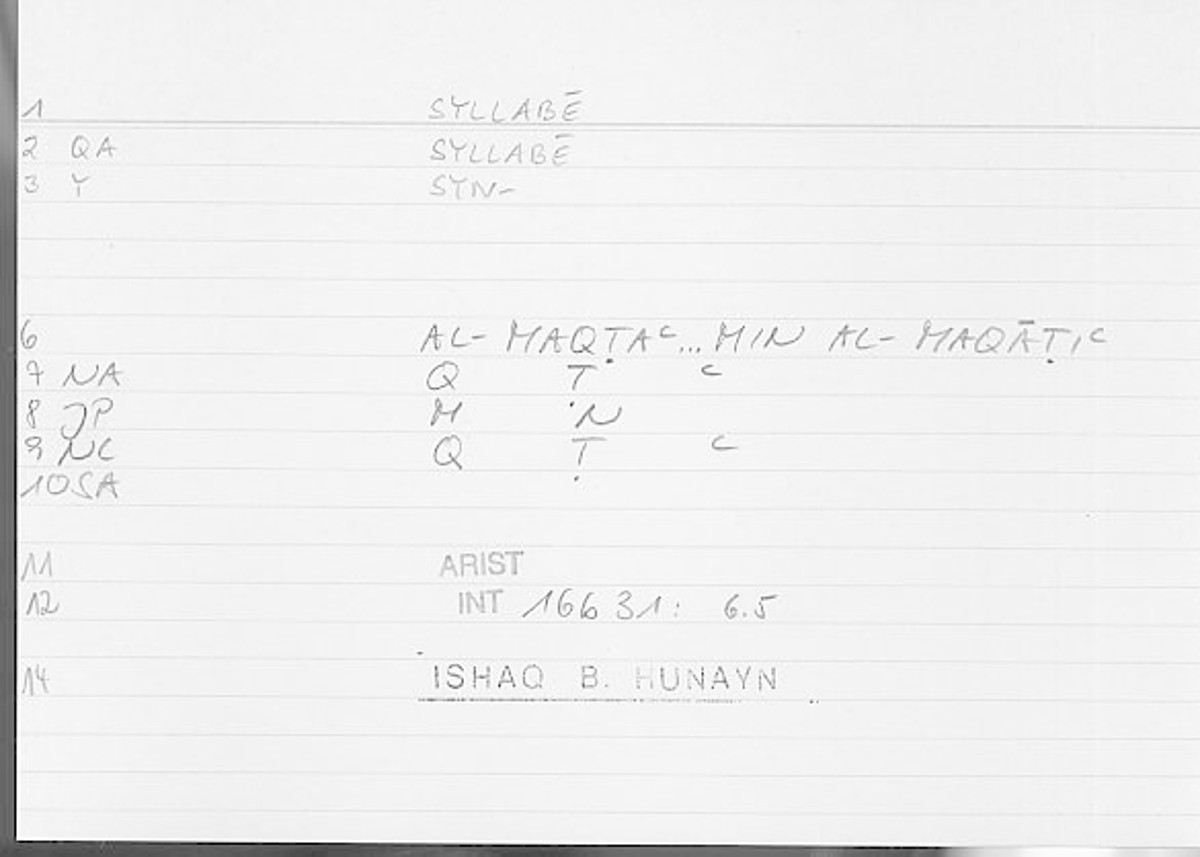 Filecard Arist.Int.0931