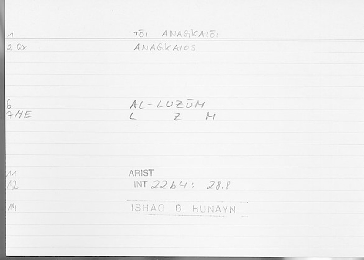 Filecard Arist.Int.0953