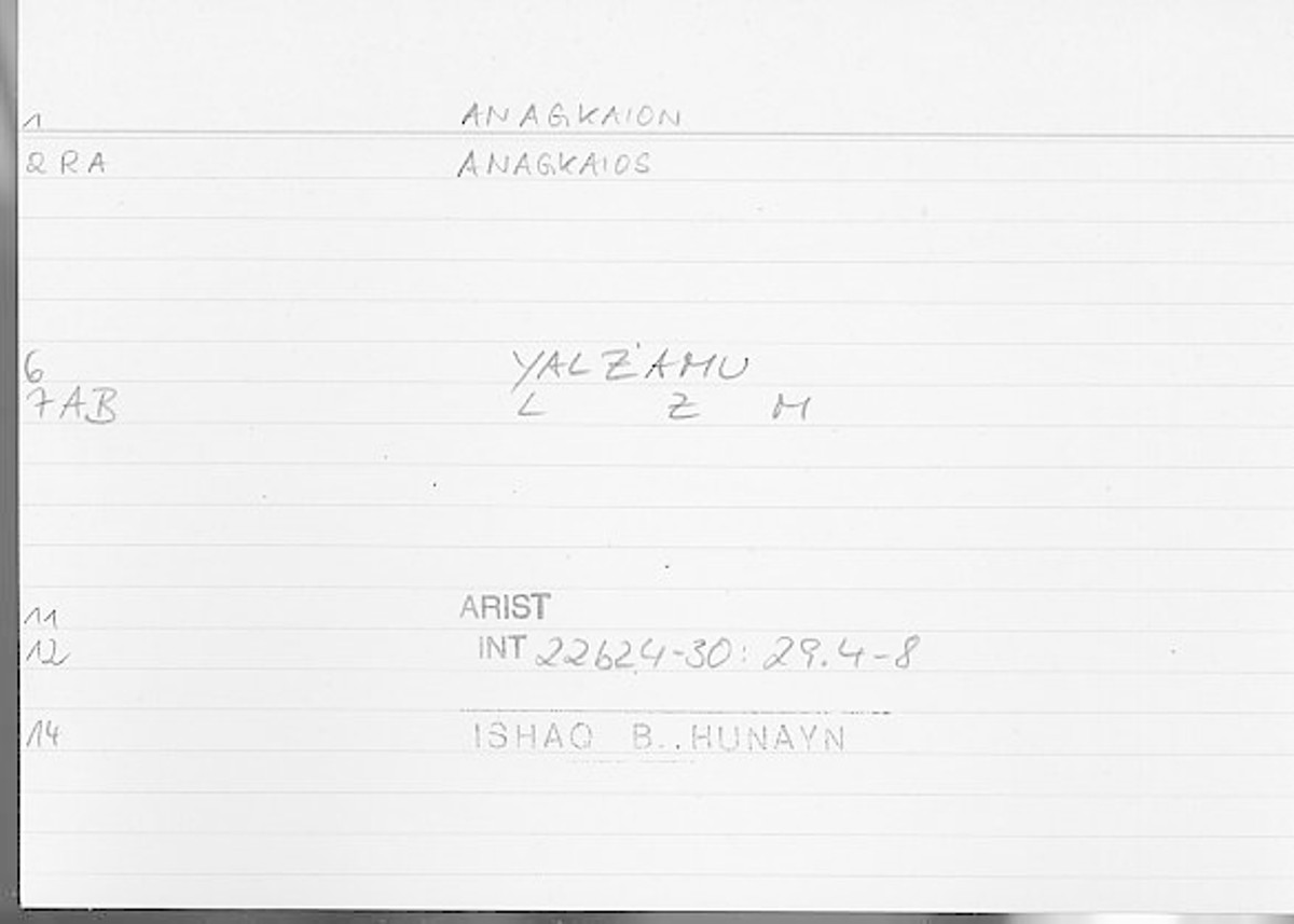 Filecard Arist.Int.0956