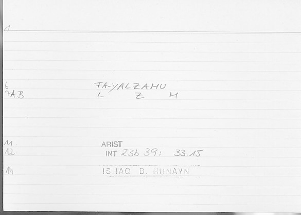 Filecard Arist.Int.0960