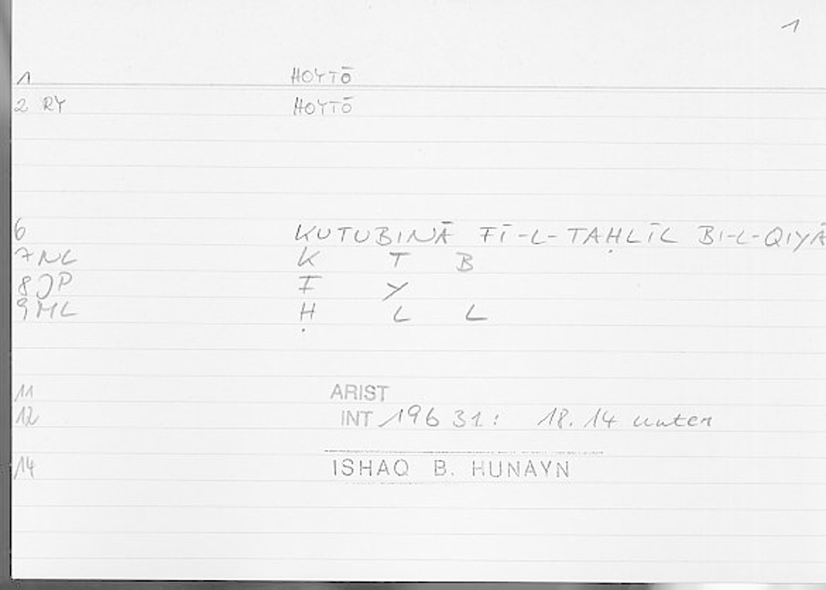 Filecard Arist.Int.0972