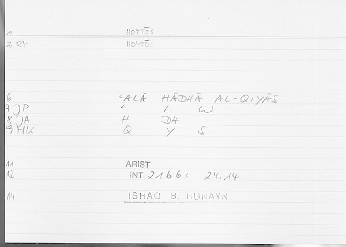 Filecard Arist.Int.0974