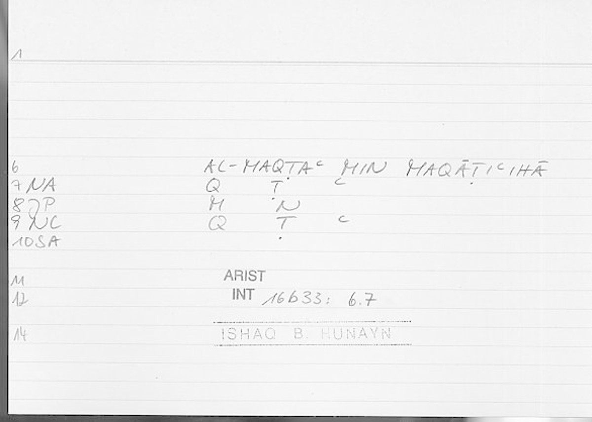 Filecard Arist.Int.0975