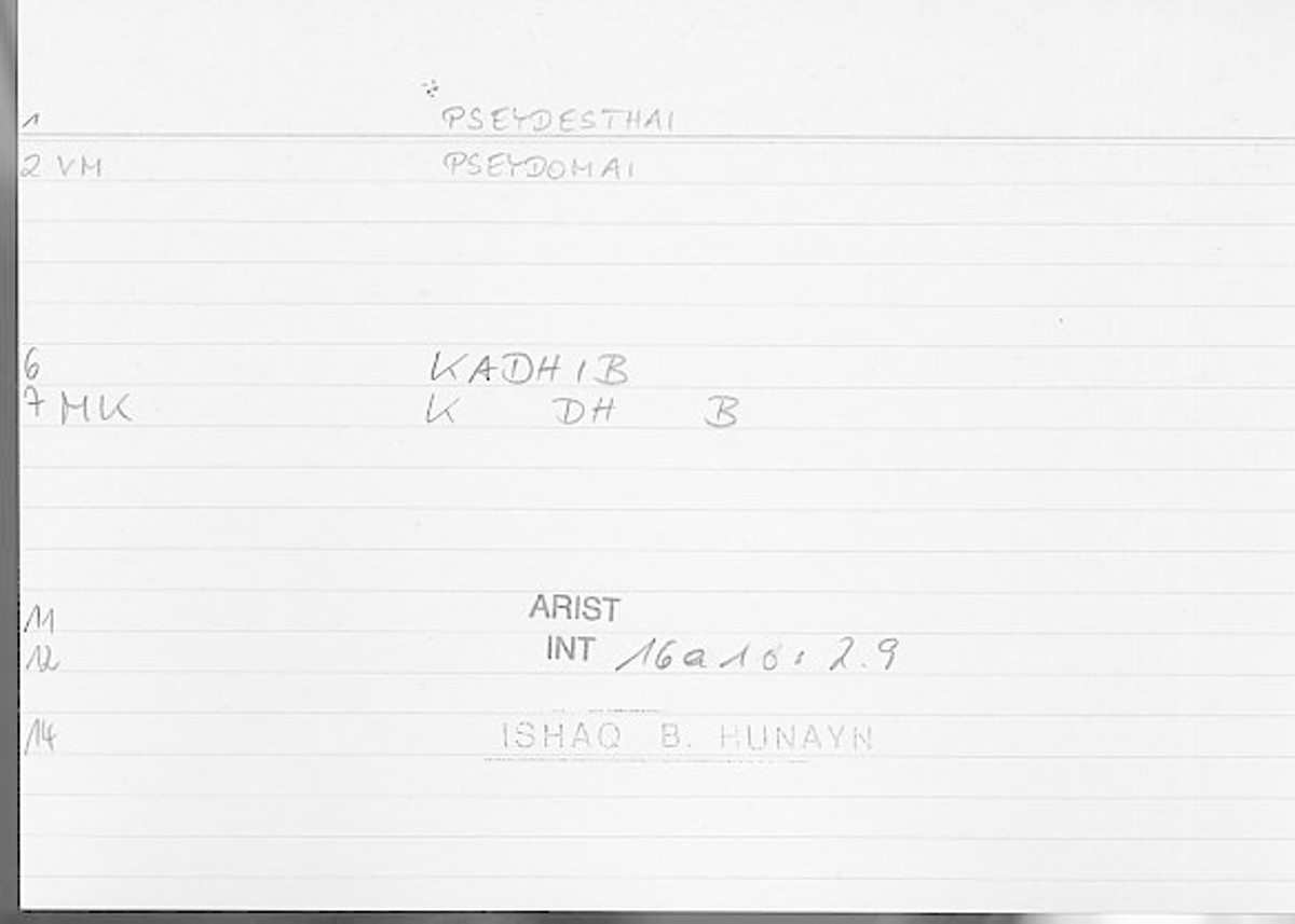 Filecard Arist.Int.0976