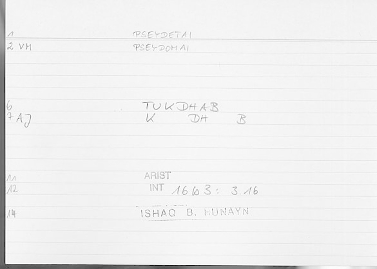 Filecard Arist.Int.0979