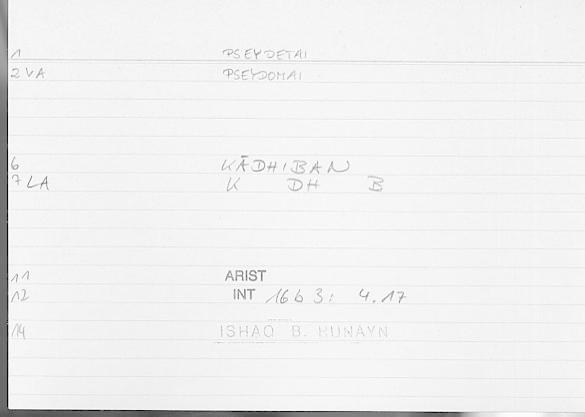 Filecard Arist.Int.0980
