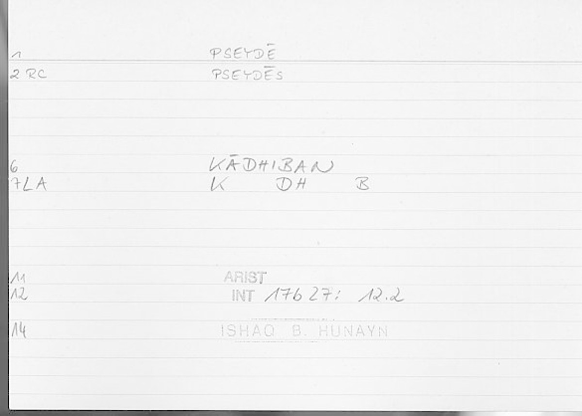 Filecard Arist.Int.0984
