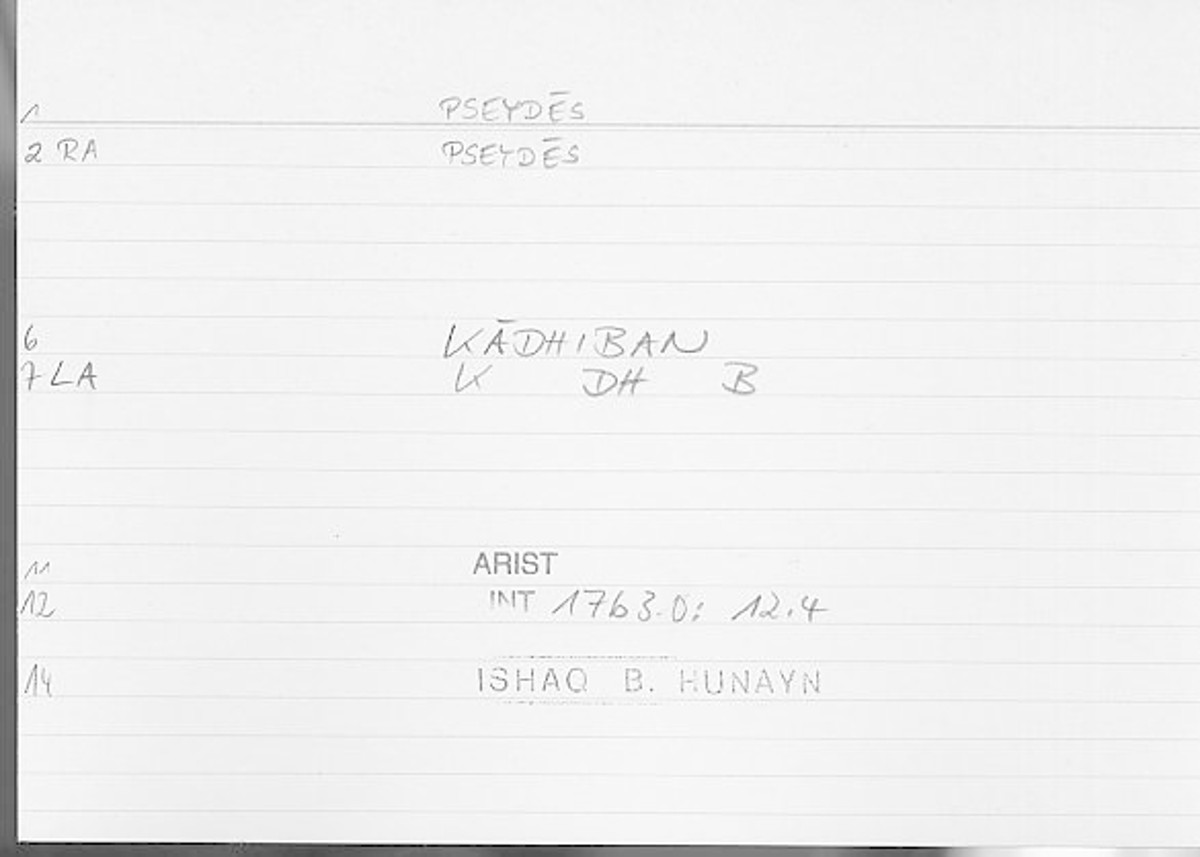 Filecard Arist.Int.0985