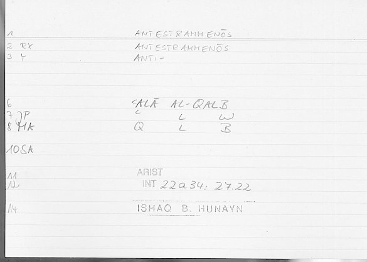 Filecard Arist.Int.0986