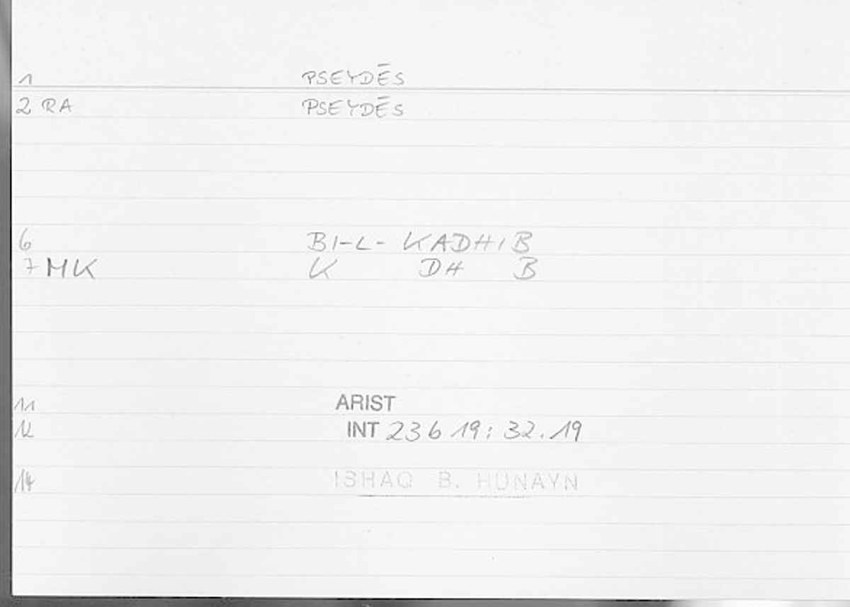Filecard Arist.Int.1006