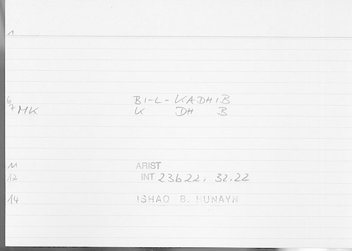 Filecard Arist.Int.1007