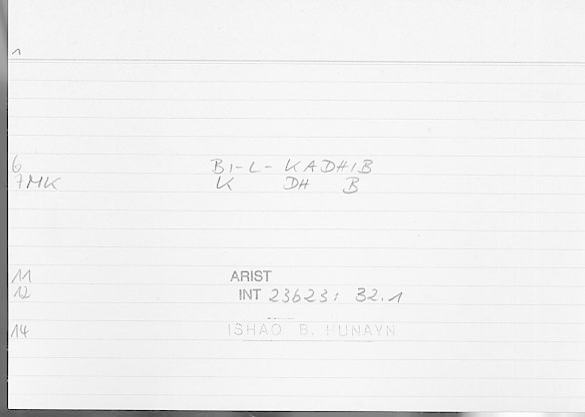 Filecard Arist.Int.1009