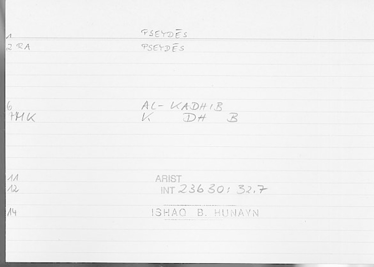 Filecard Arist.Int.1010