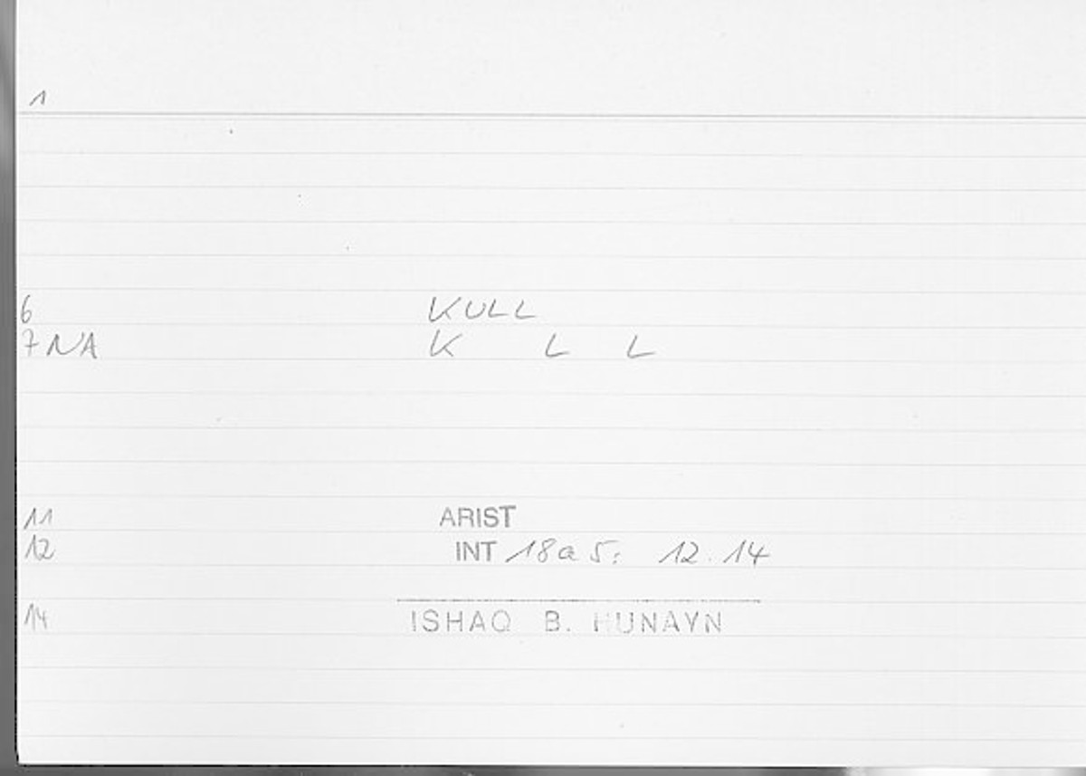 Filecard Arist.Int.1018