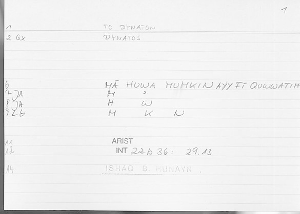 Filecard Arist.Int.1019