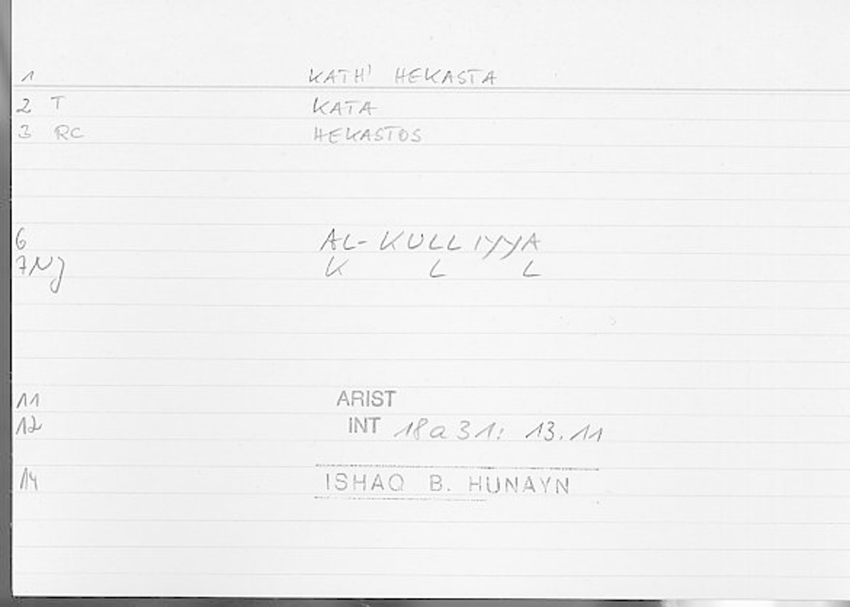 Filecard Arist.Int.1022