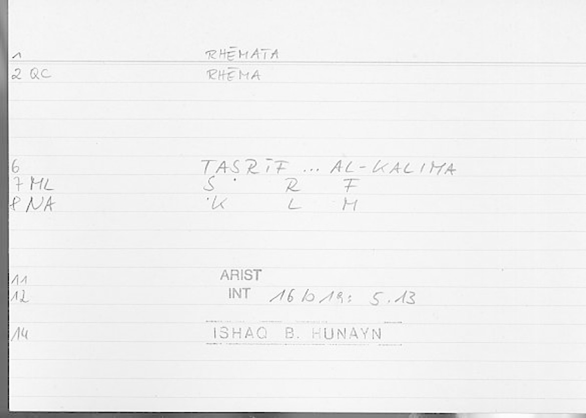 Filecard Arist.Int.1033