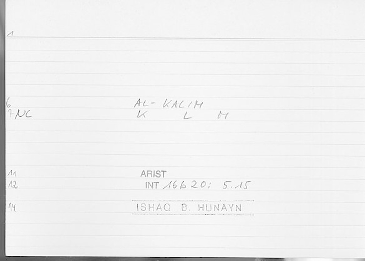 Filecard Arist.Int.1034
