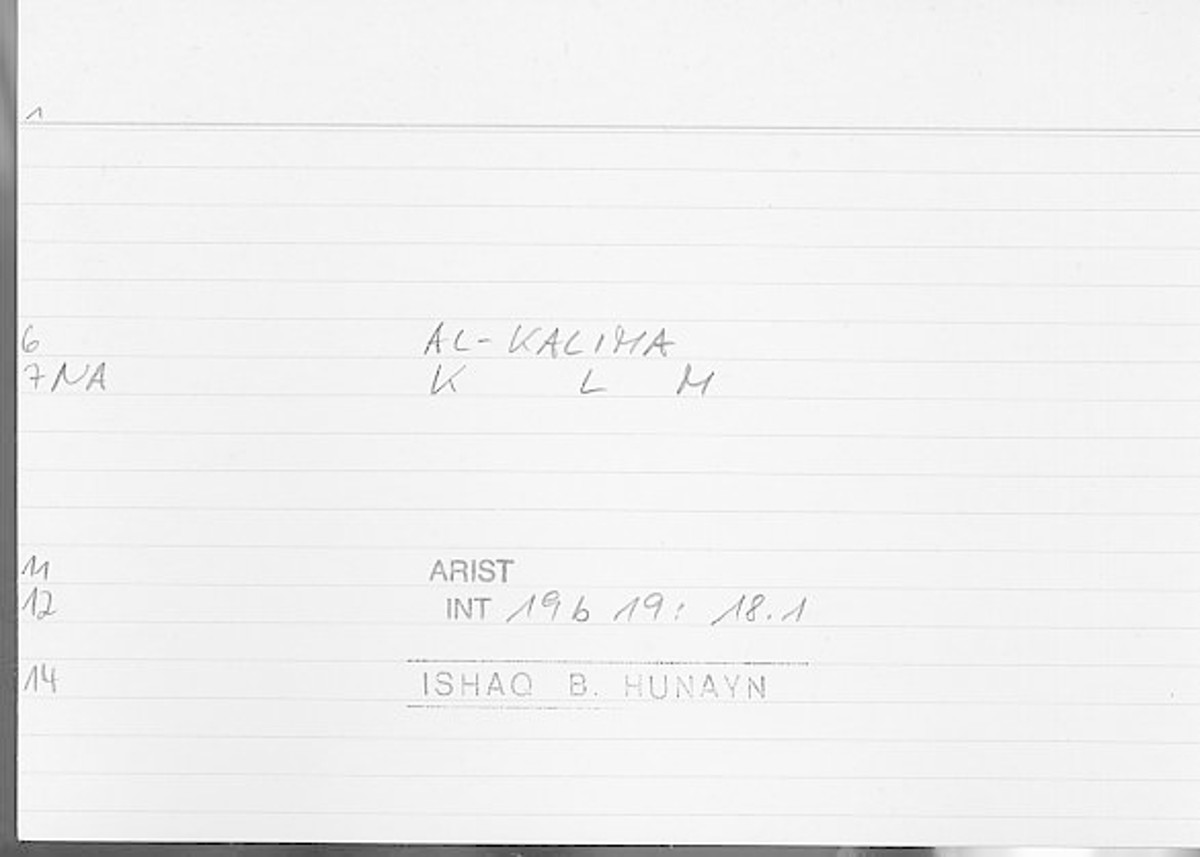 Filecard Arist.Int.1042
