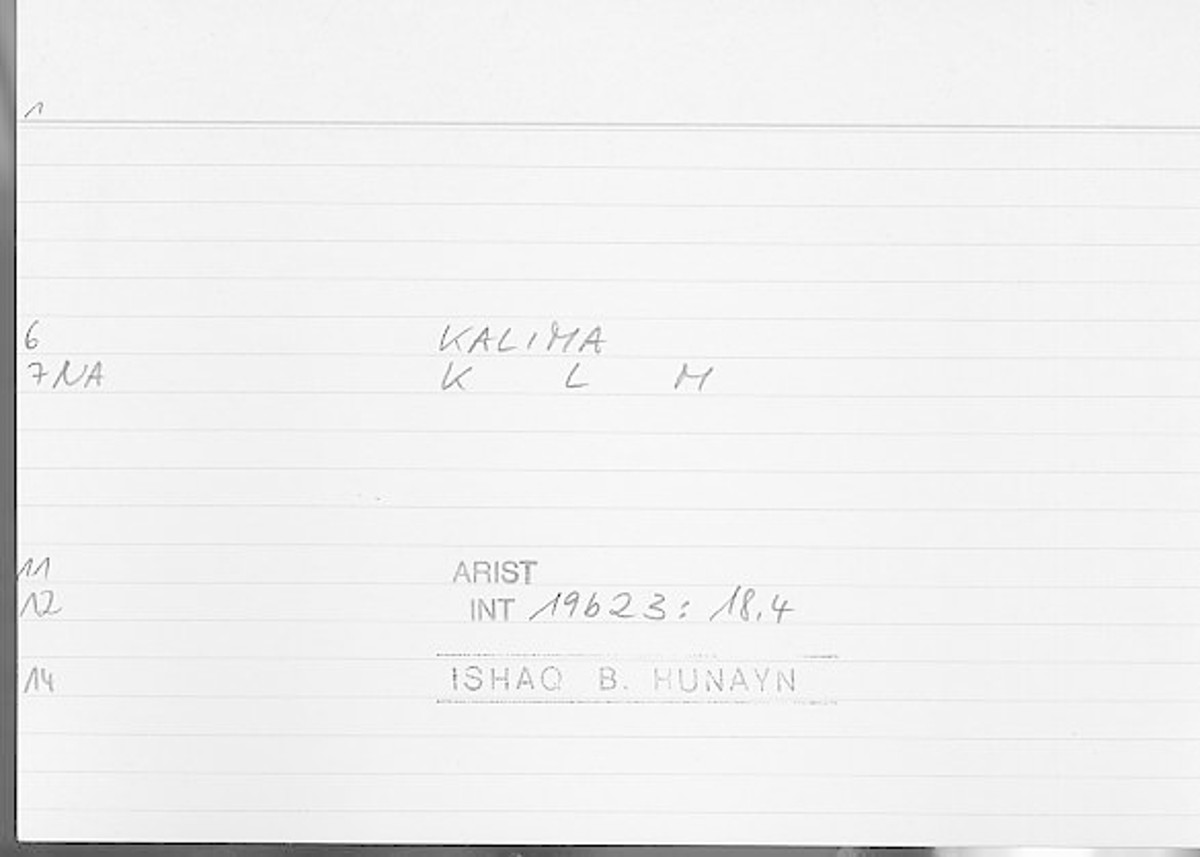Filecard Arist.Int.1043