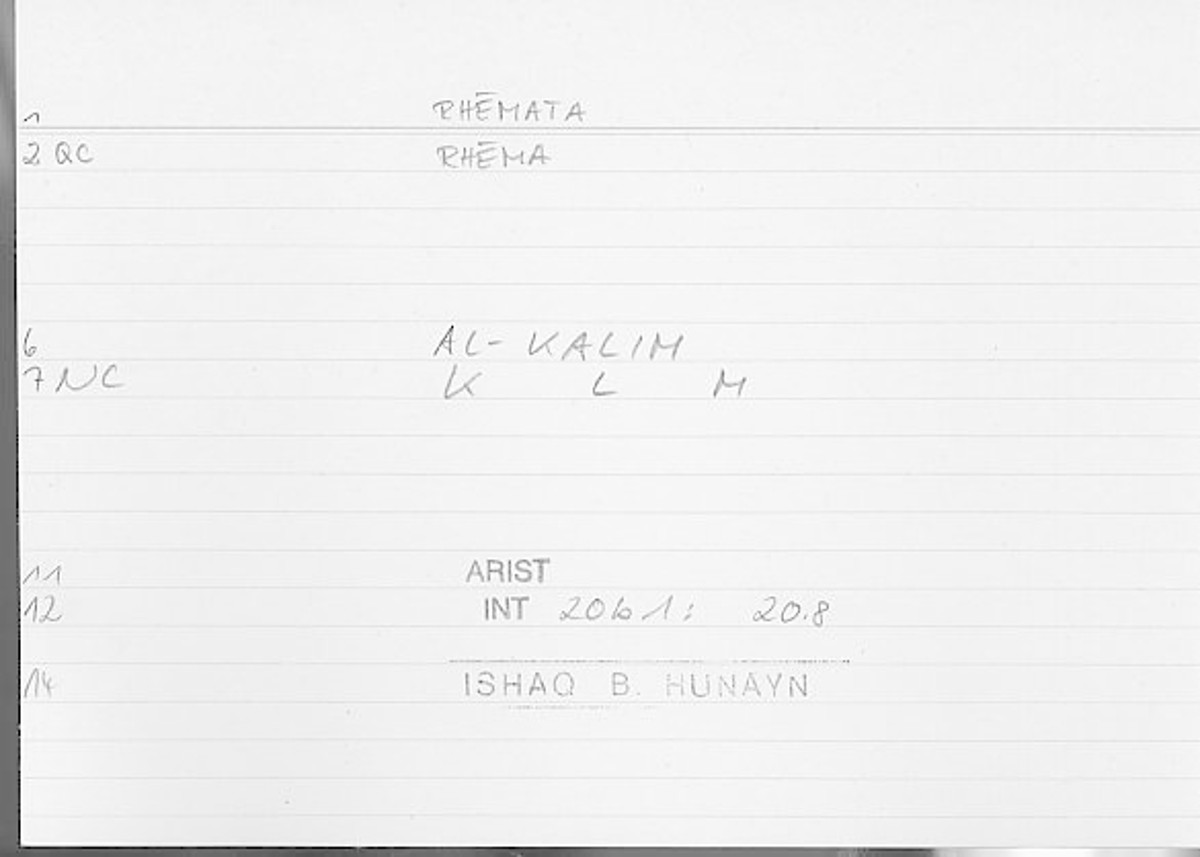 Filecard Arist.Int.1048