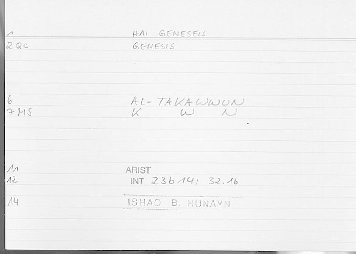Filecard Arist.Int.1054
