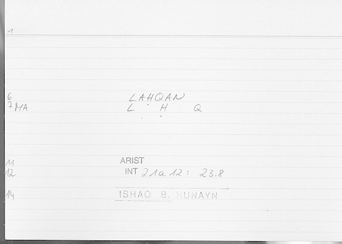 Filecard Arist.Int.1055