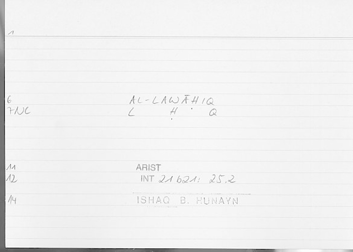 Filecard Arist.Int.1056