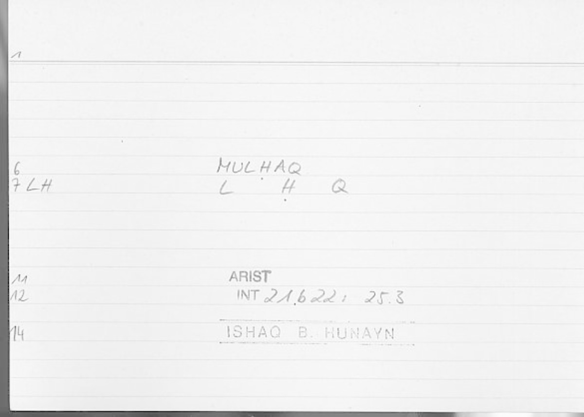 Filecard Arist.Int.1057